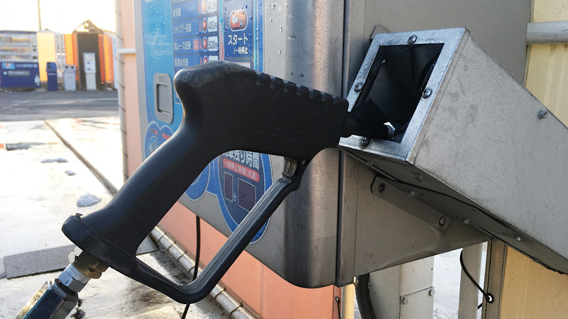 ガソリンスタンドにある高圧洗浄機
