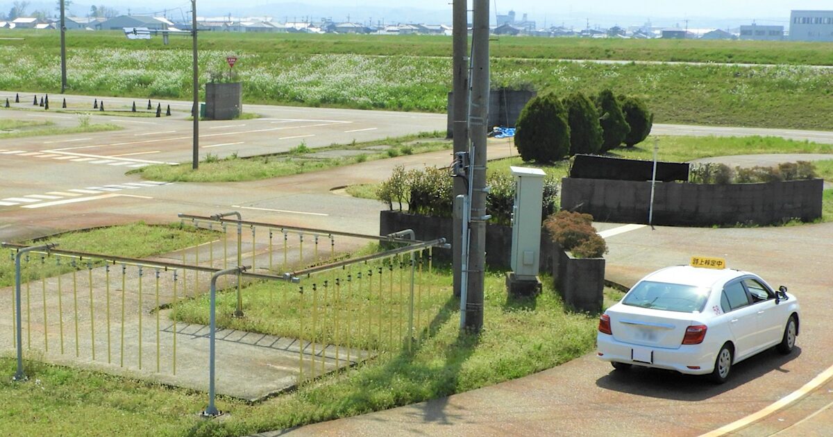 合宿免許はどこで申し込む？